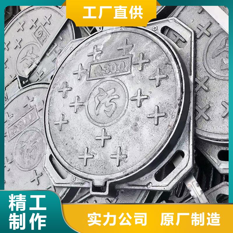 球墨铸铁井盖在线报价建通铸造厂家