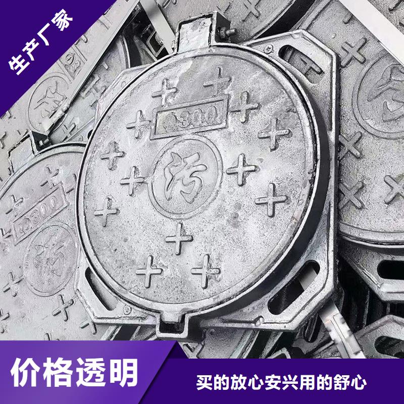 防盗铸铁井盖图集图片建通铸造厂家