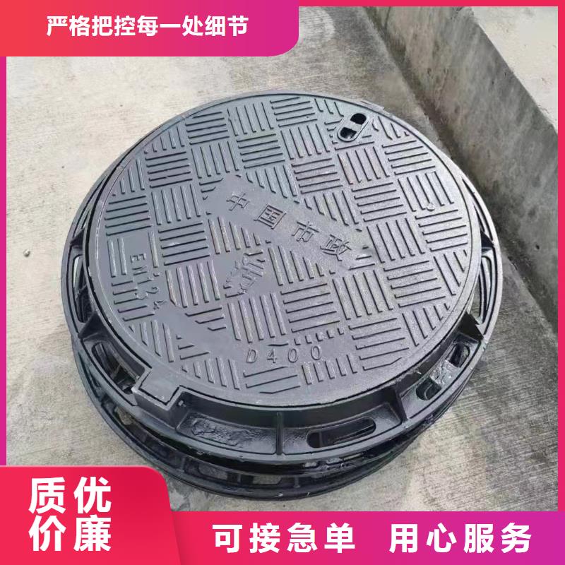 球墨铸铁井盖在线报价建通铸造厂家