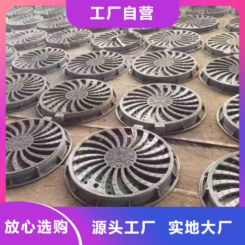 防滑长方形篦子按需定制建通铸造厂家