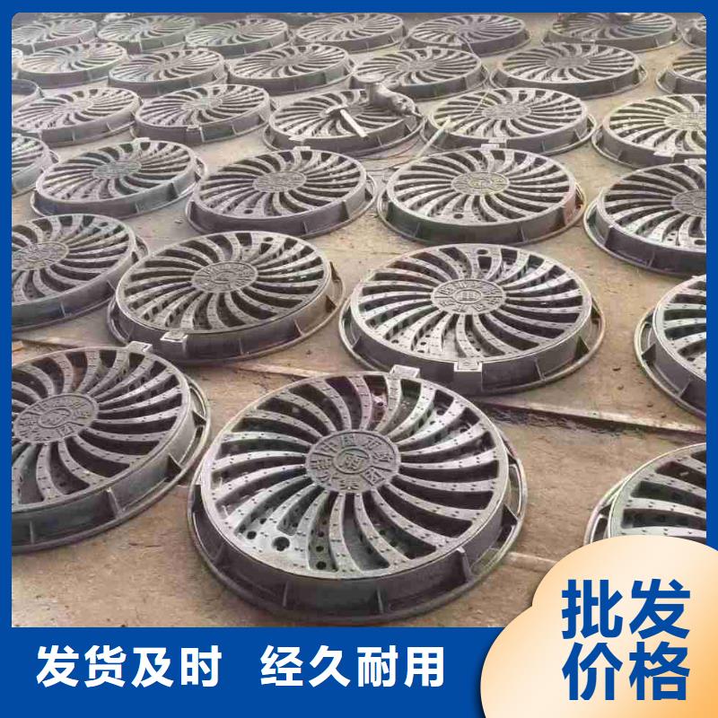 县排水沟盖板定做生产建通铸造厂家