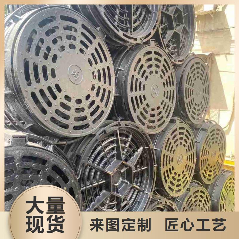 电缆沟盖板树脂复合源头厂家建通铸造厂家