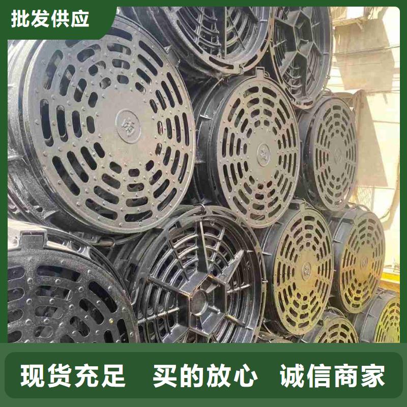 球墨铸铁箅子来图加工建通铸造厂家