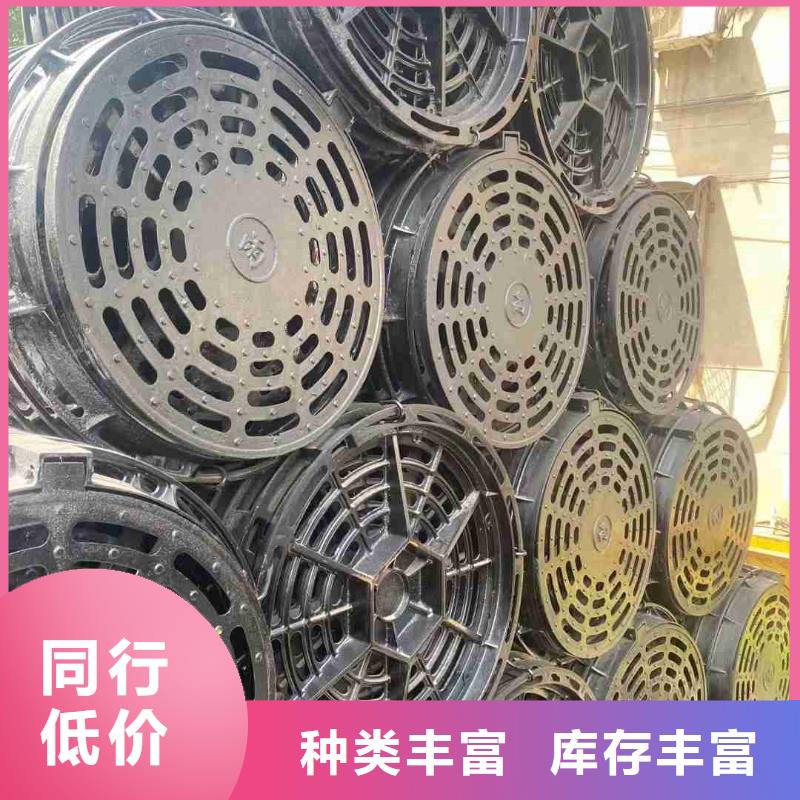 县排水沟盖板定做生产建通铸造厂家