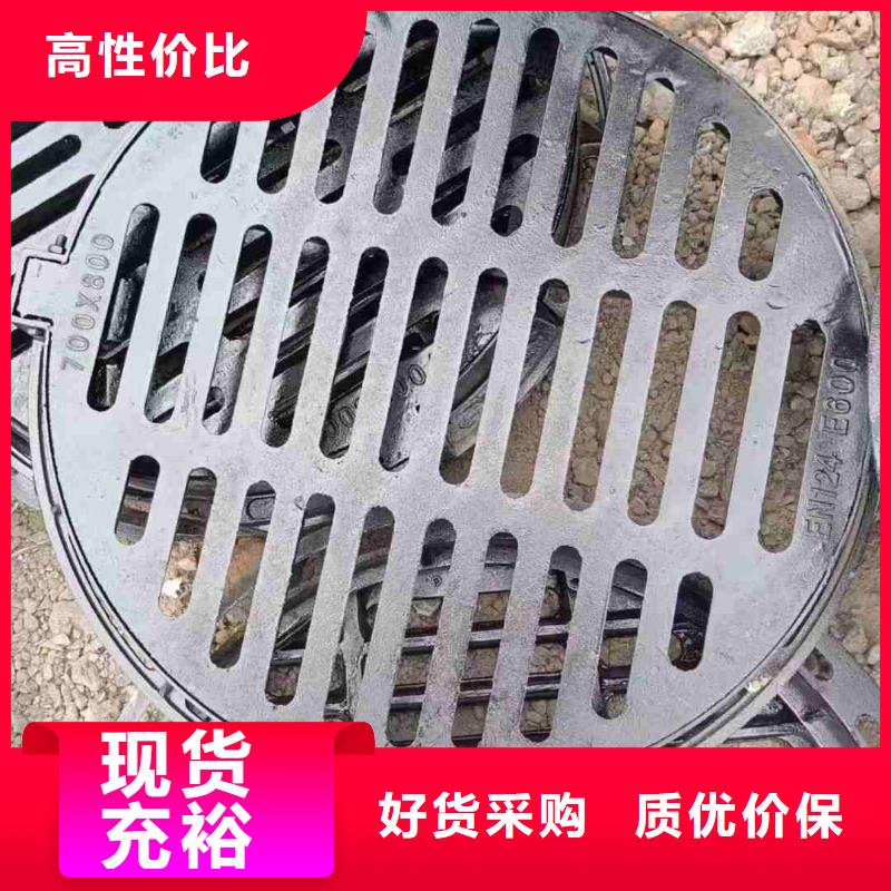 政排水篦子定制建通铸造厂家