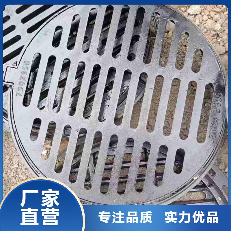 雨水篦子来图加工建通铸造厂家