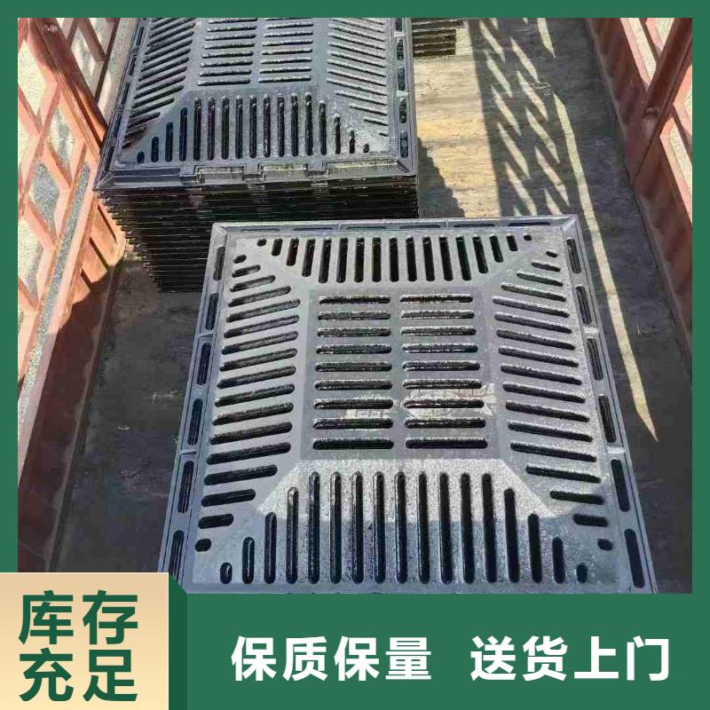 整体式横截沟盖板全国配送建通铸造厂家