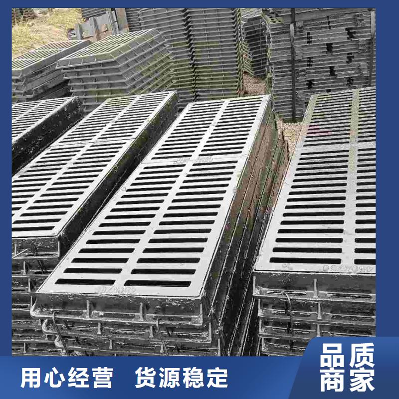 桥梁水篦子按需定制建通铸造厂家