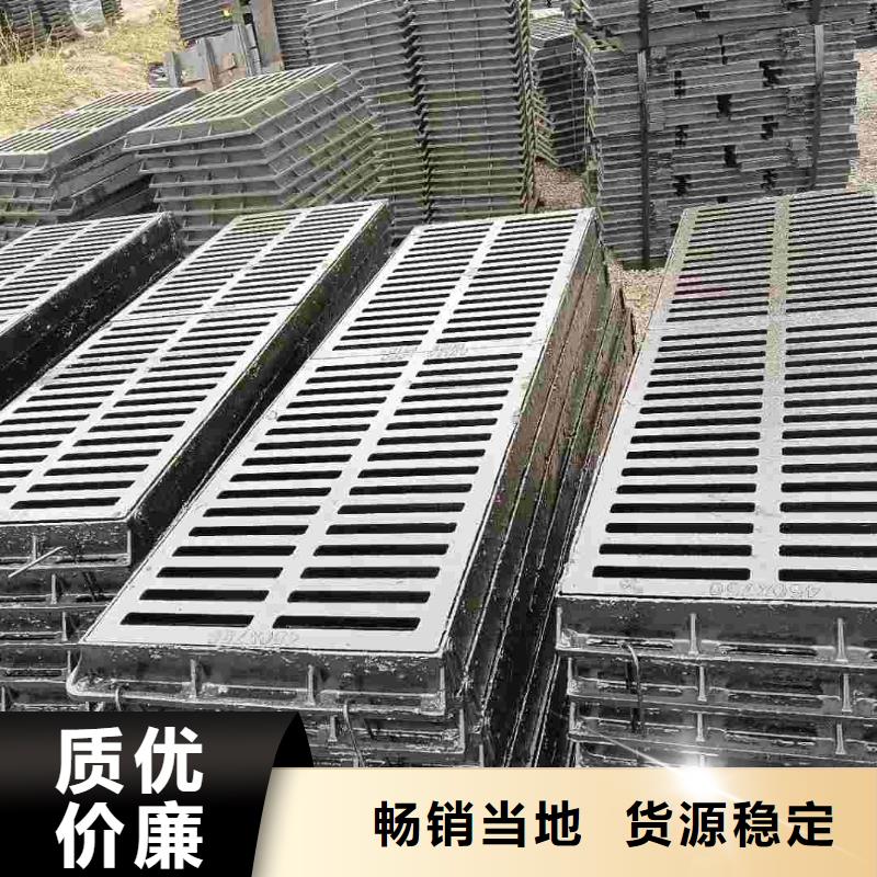 电缆沟盖板树脂复合现货供应建通铸造厂家