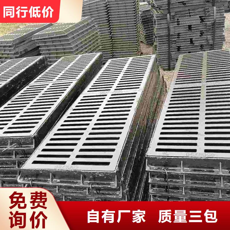 县排水沟盖板定做生产建通铸造厂家