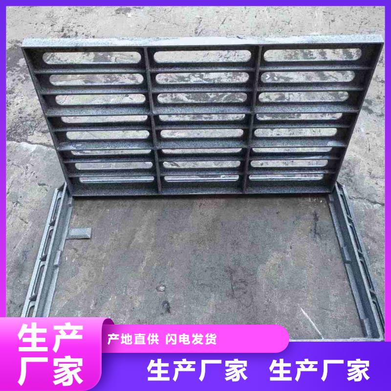 雨水篦子批发价格建通铸造厂家