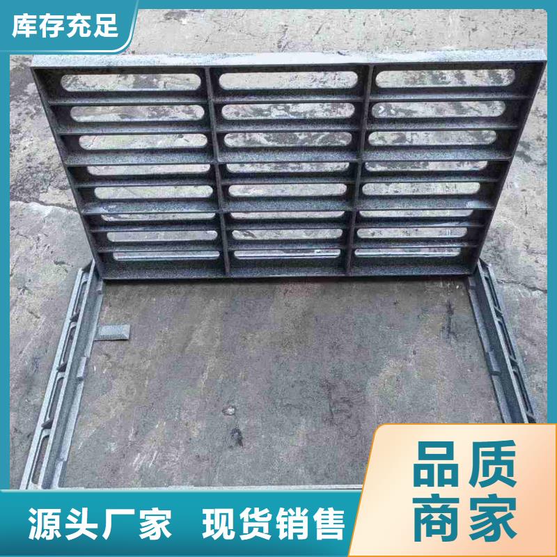 县排水沟盖板来图定制建通铸造厂家
