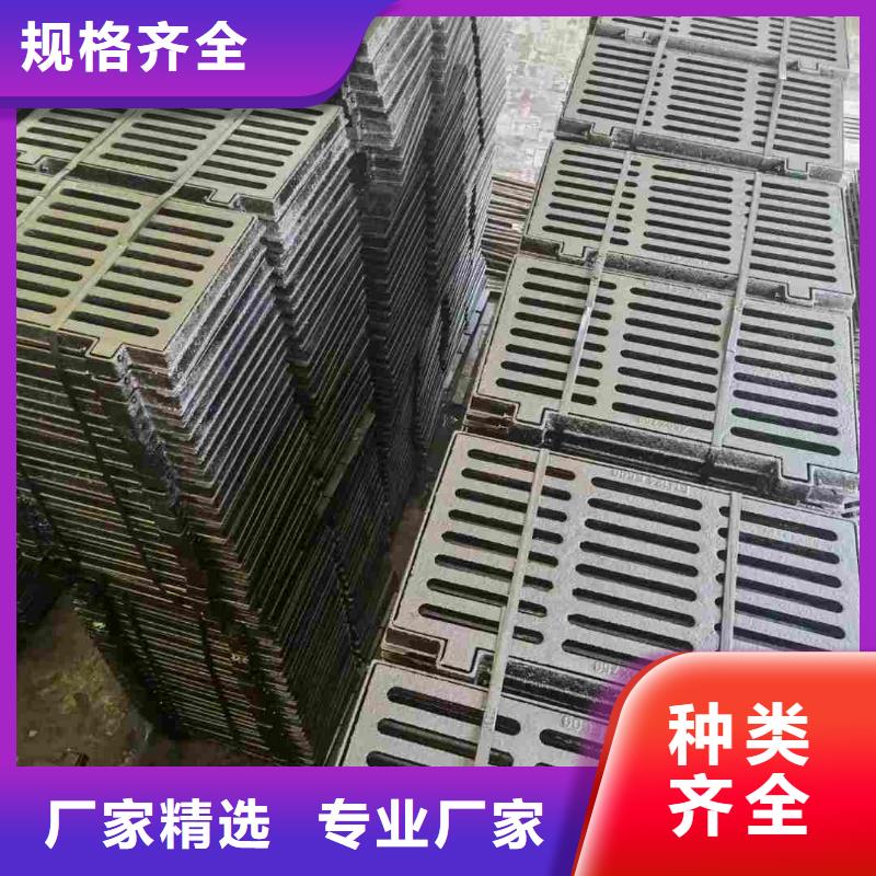 桥梁水篦子出厂价供货建通铸造厂家