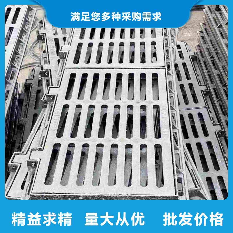 广东省珠海市三灶镇带框雨水篦子现货供应建通铸造厂家