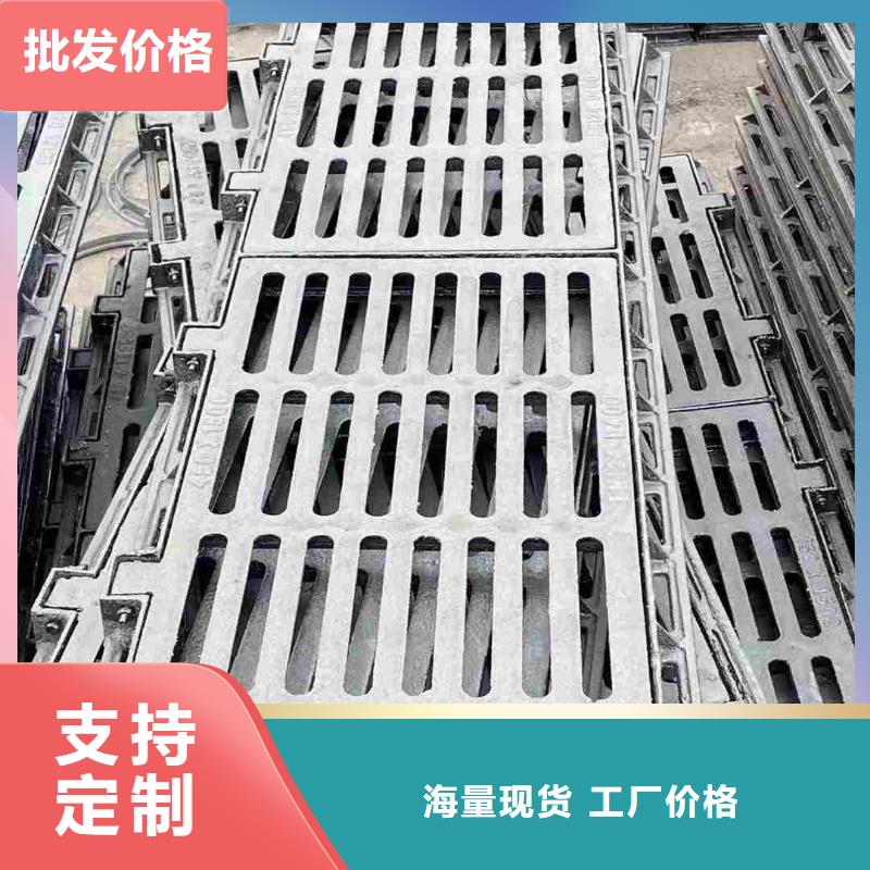 道路排水篦子来图加工建通铸造厂家