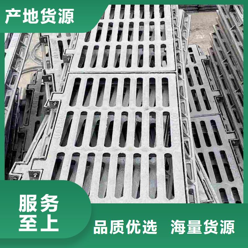 桥梁水篦子出厂价供货建通铸造厂家