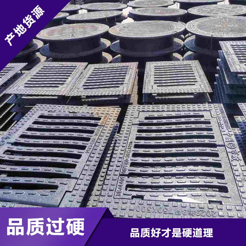 圆孔单篦子出厂价供货建通铸造厂家
