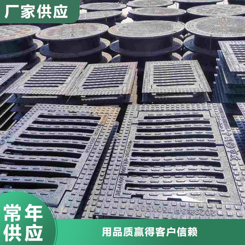 防盗平篦子发货及时建通铸造厂家
