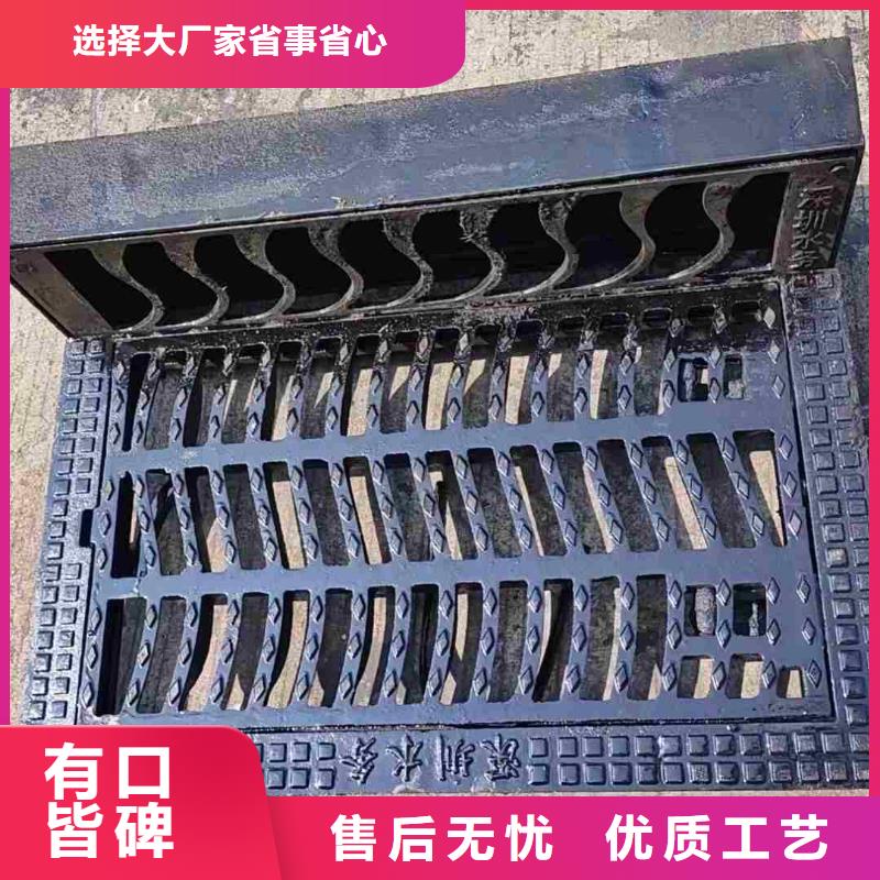 广东省中山市坦洲镇加油站树脂篦子源头厂家建通铸造厂家