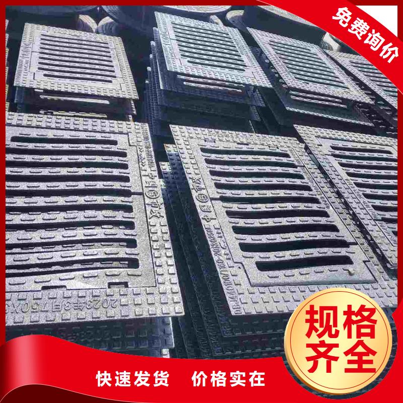 县排水沟盖板定做生产建通铸造厂家