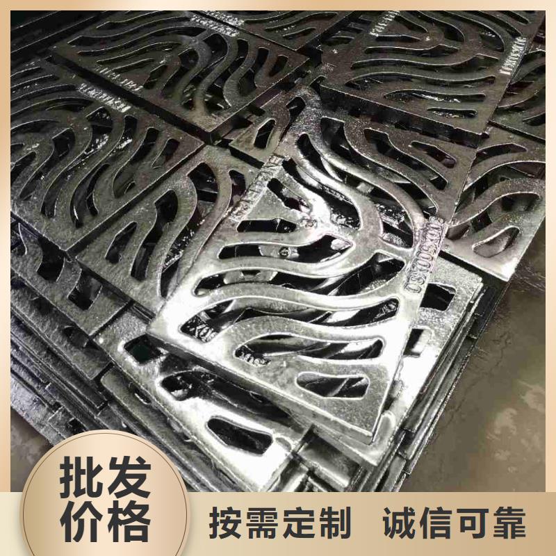 县漏水圆形篦子定做生产建通铸造厂家