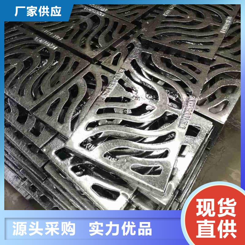 整体式横截沟盖板全国配送建通铸造厂家