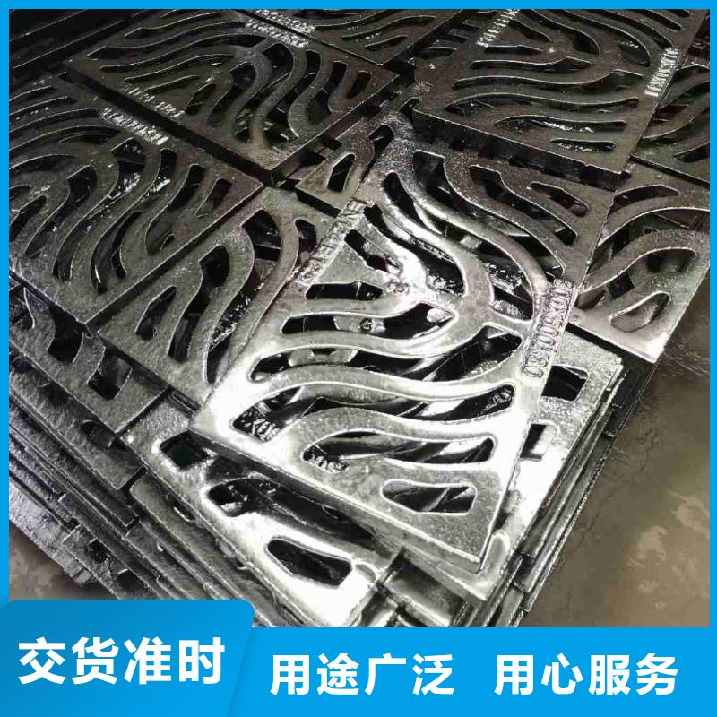 明沟盖板规格尺寸建通铸造厂家