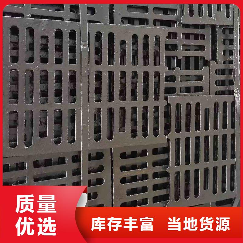 漏水圆形篦子源头厂家建通铸造厂家