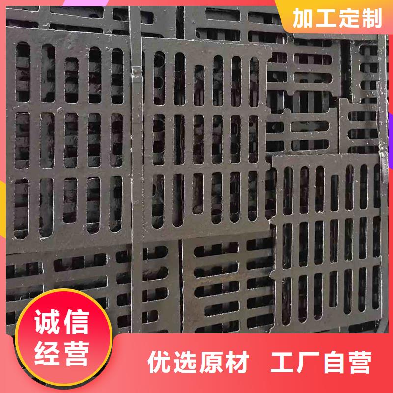 政排水篦子定制建通铸造厂家