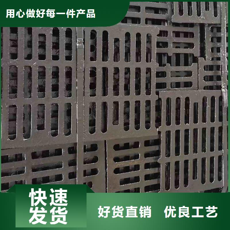 道路排水篦子规格型号建通铸造厂家