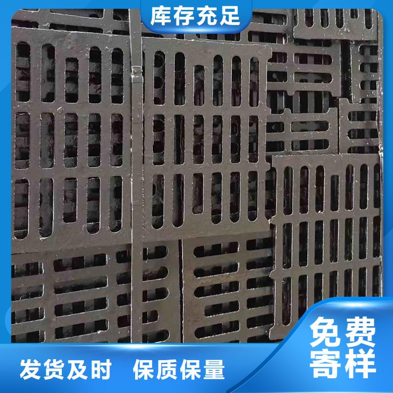 县双篦子球墨铸铁定做生产建通铸造厂家