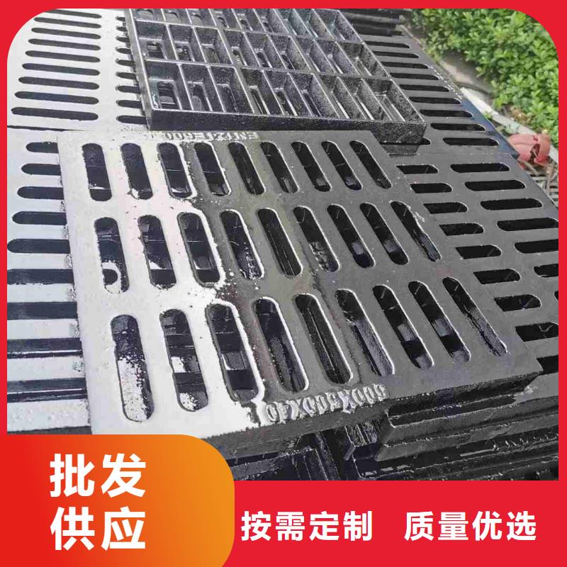 排水沟盖板来图定制建通铸造厂家
