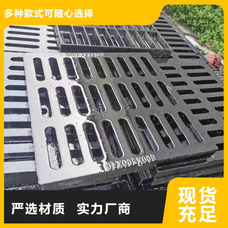 防盗平篦子厂家电话建通铸造厂家