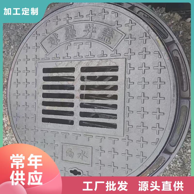 县铸铁箅子现货供应建通铸造厂家
