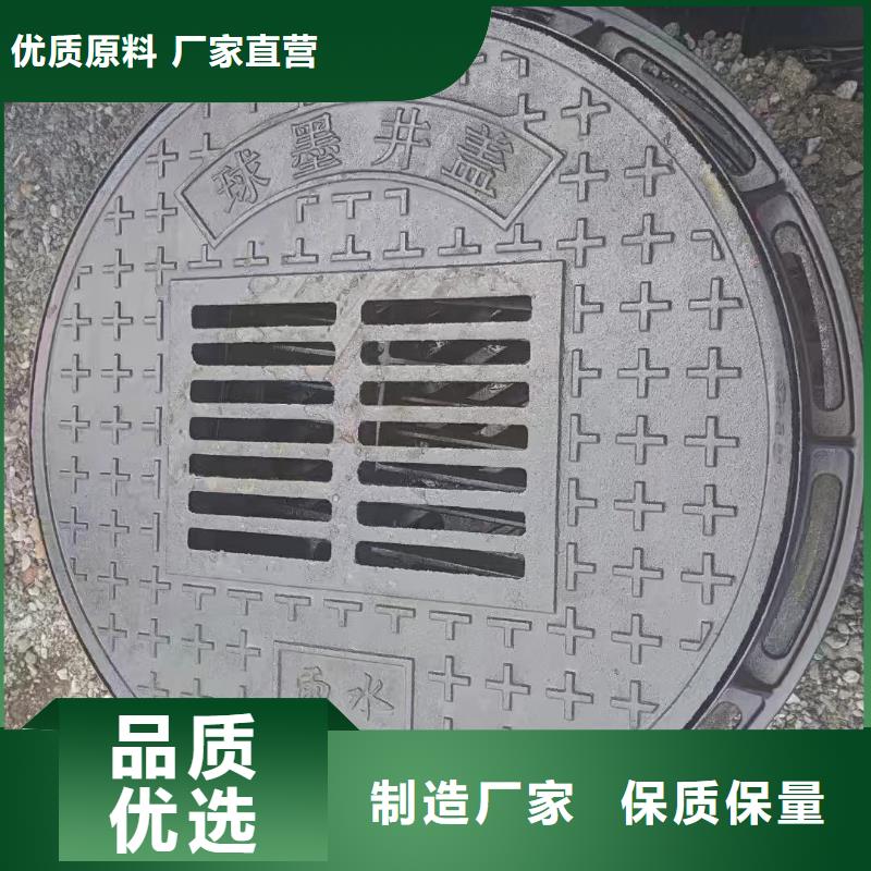 县双篦子球墨铸铁定做生产建通铸造厂家
