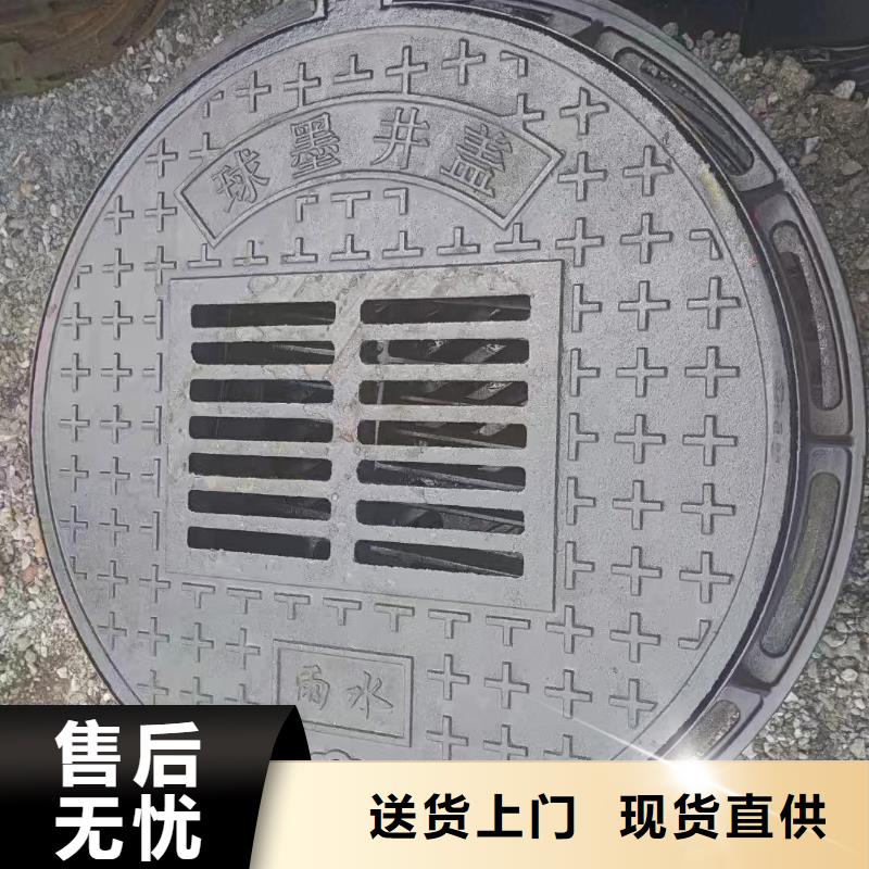 县复合篦子图集图片建通铸造厂家