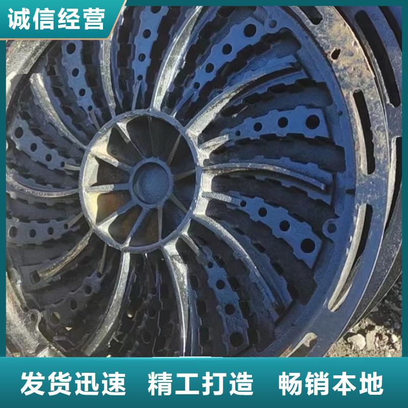 县圆形溢流井篦子常年现货建通铸造厂家