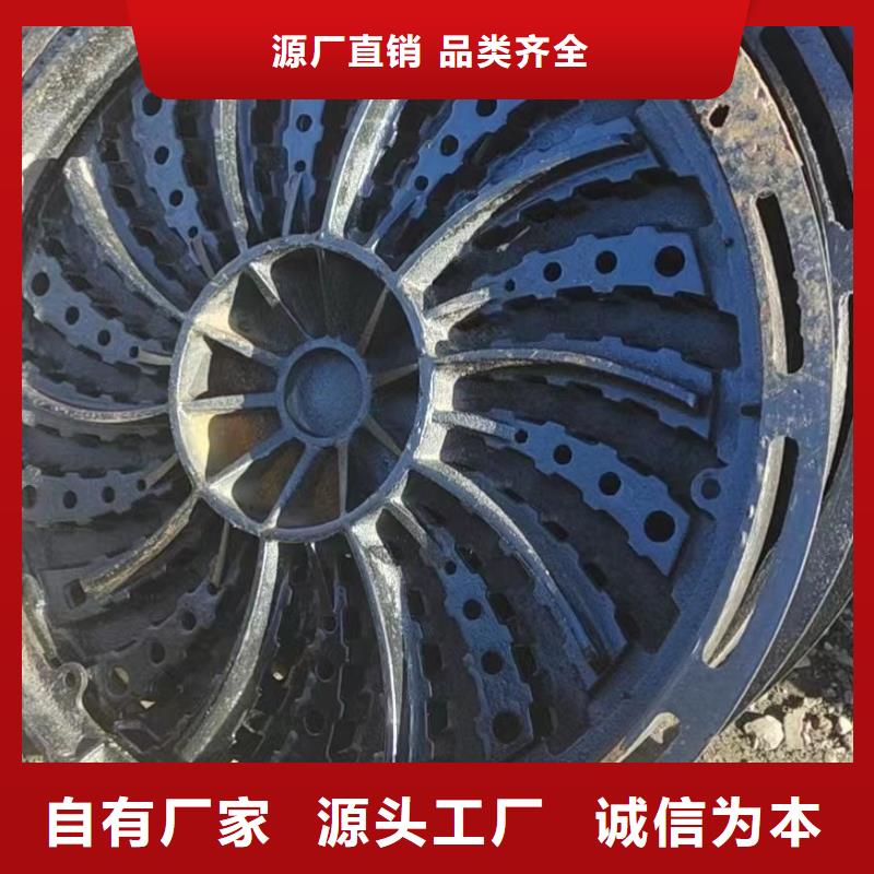 金霞街道防滑篦子450*750出厂价供货建通铸造厂家