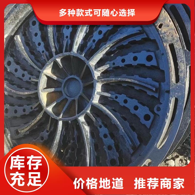 县防滑篦子现货供应建通铸造厂家