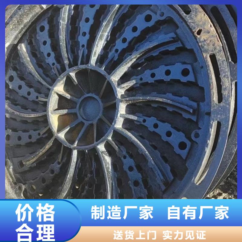 政排水篦子厂家电话建通铸造厂家