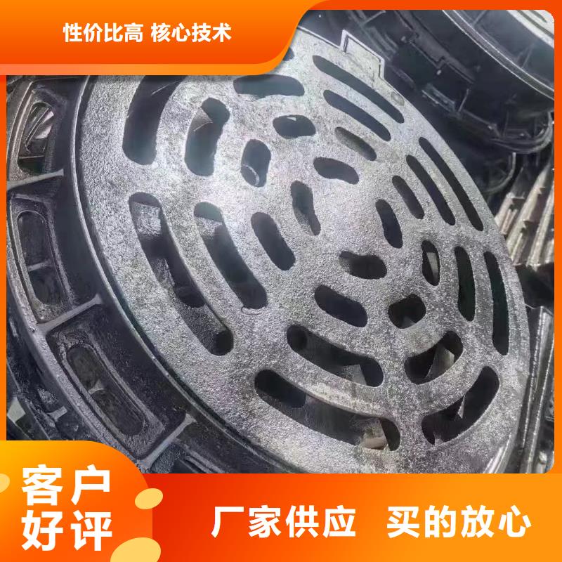 明沟盖板规格尺寸建通铸造厂家