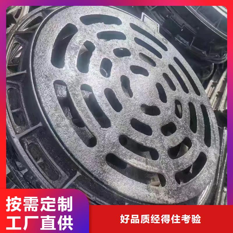 球墨铸铁箅子来图加工建通铸造厂家