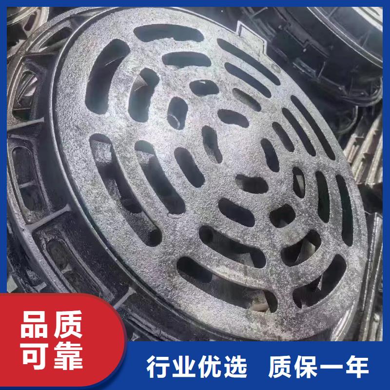 横街沟盖板来图加工建通铸造厂家