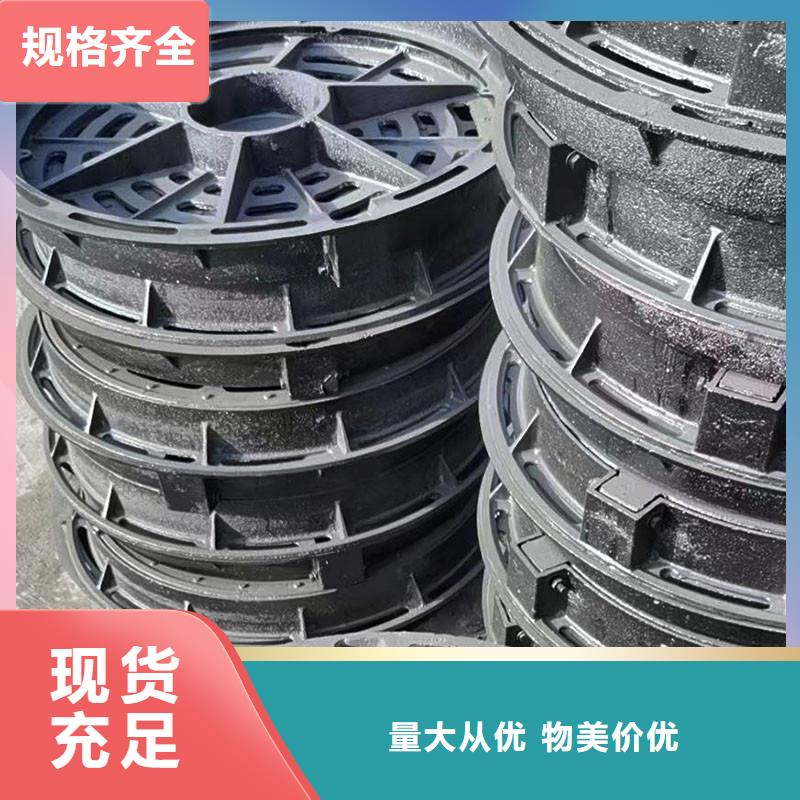 雨水篦子定制建通铸造厂家