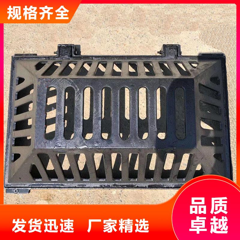 儋州市花边套篦图集图片建通铸造厂家