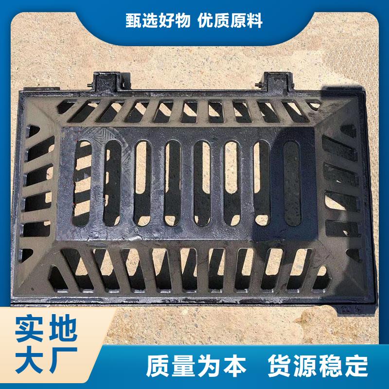 雨水篦子批发价格建通铸造厂家