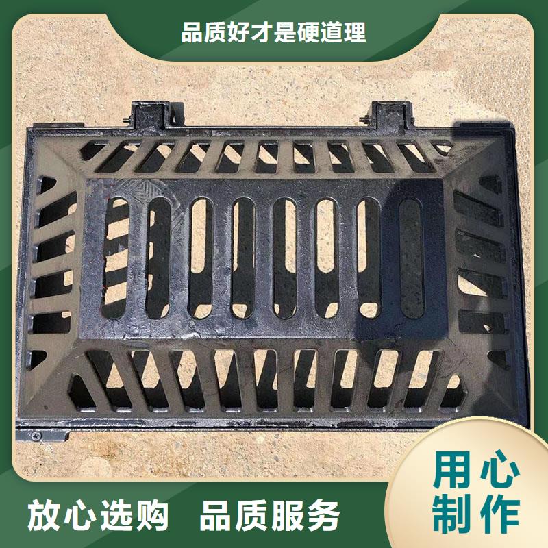 广东省深圳市布吉街道双篦子球墨铸铁价格优惠建通铸造厂家