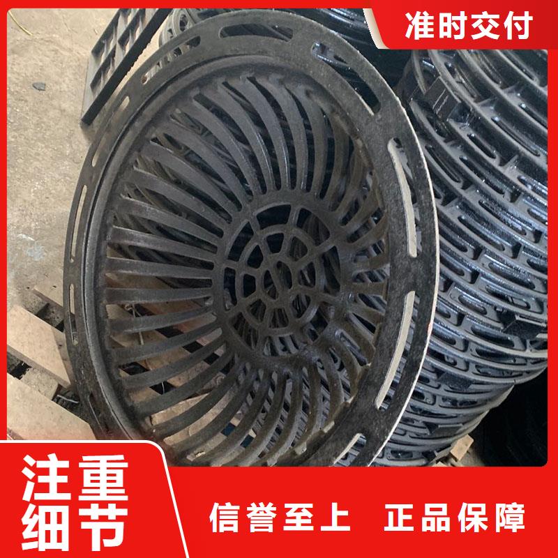 明沟盖板来图定制建通铸造厂家