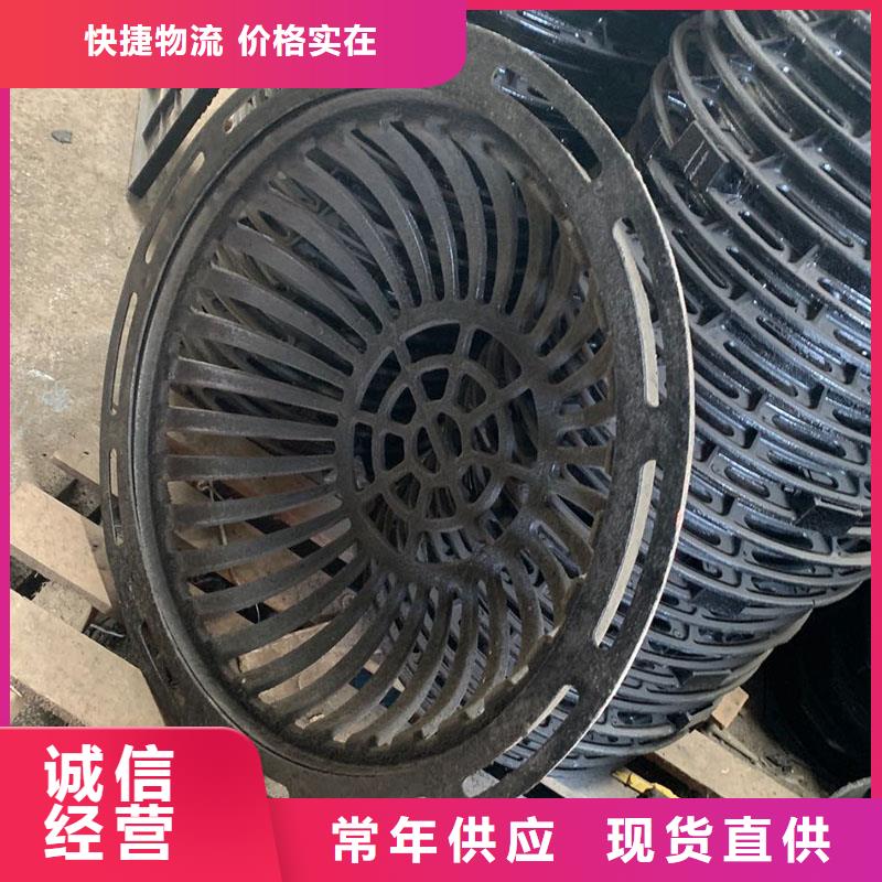 明沟盖板按需定制建通铸造厂家