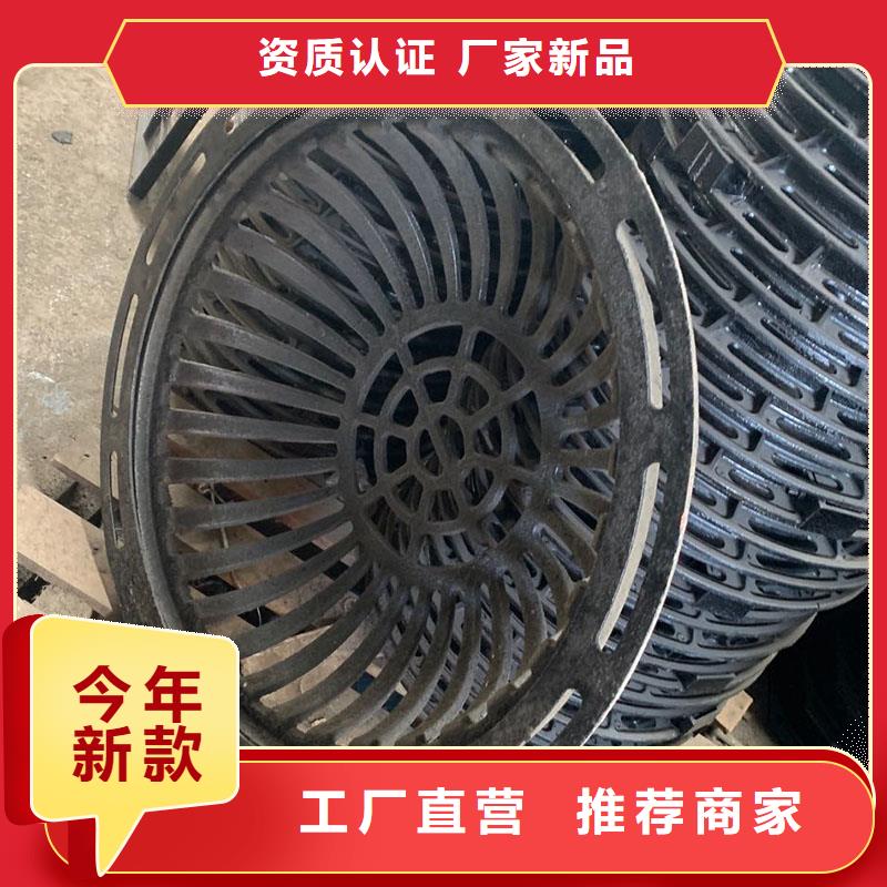 球墨铸铁箅子来图加工建通铸造厂家